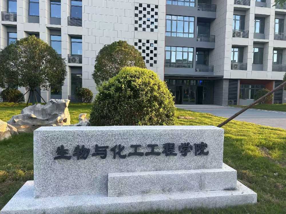 临夏市扬州职业大学体育场高杆灯项目